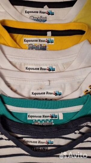 Термобирки для одежды