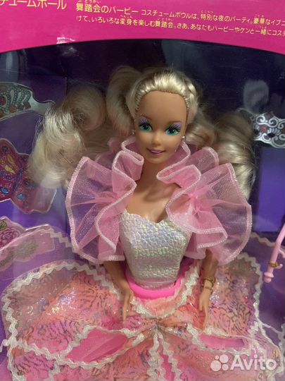 Барби,Barbie Costume Ball, Snap‘n, dive
