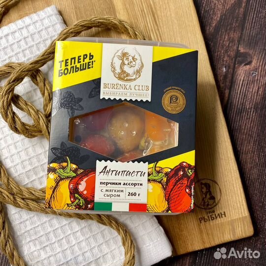 Антипасти перчики ассорти фаршированные мягким сли