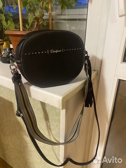 Сумка женская через плечо