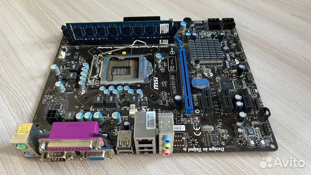 Материнская плата MSI H61M-P23 (B3) + цп + озу купить в Москве ...