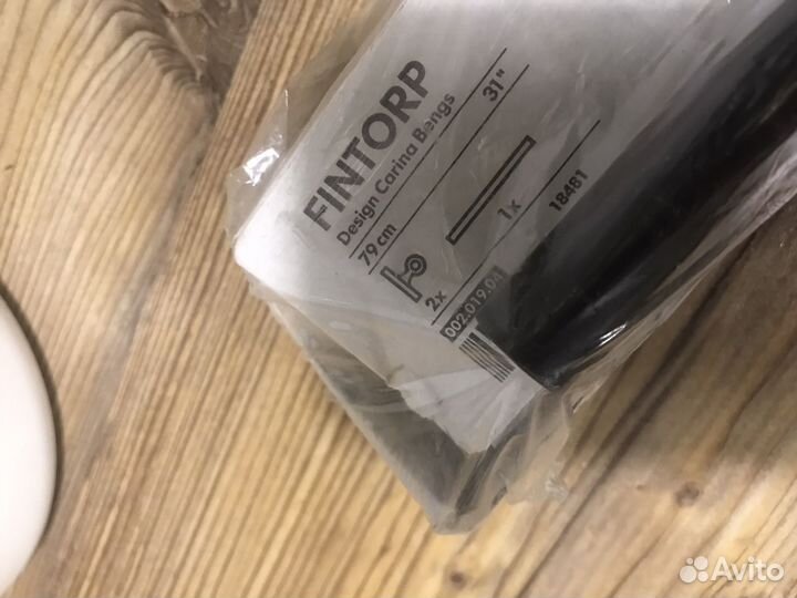 Рейлинг икея финторп