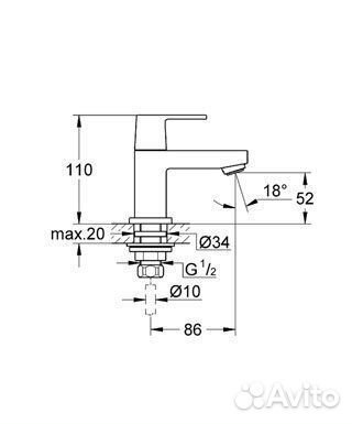 Смеситель для раковины Grohe Eurocube 23137 000