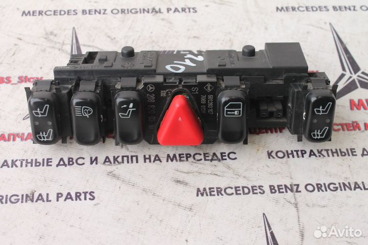 Блок аварийки w210 дорест Мерседес