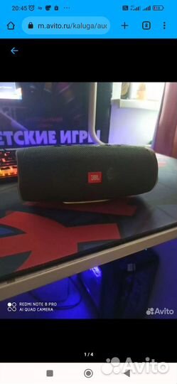 Колонка jbl charge 4 оригинал