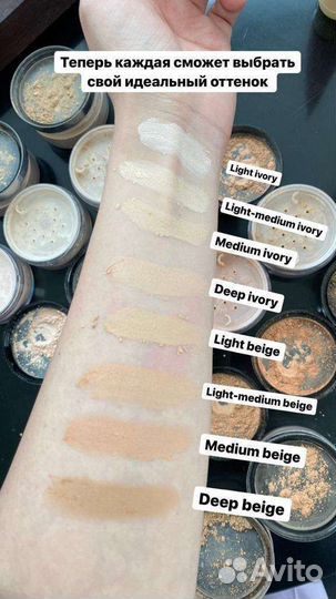 Пудра шелковистая Мери Кей