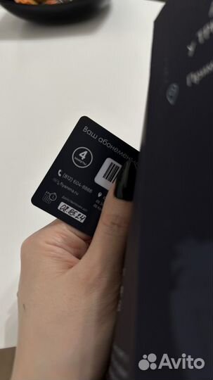 Подарочный сертификат на полет FlyArena