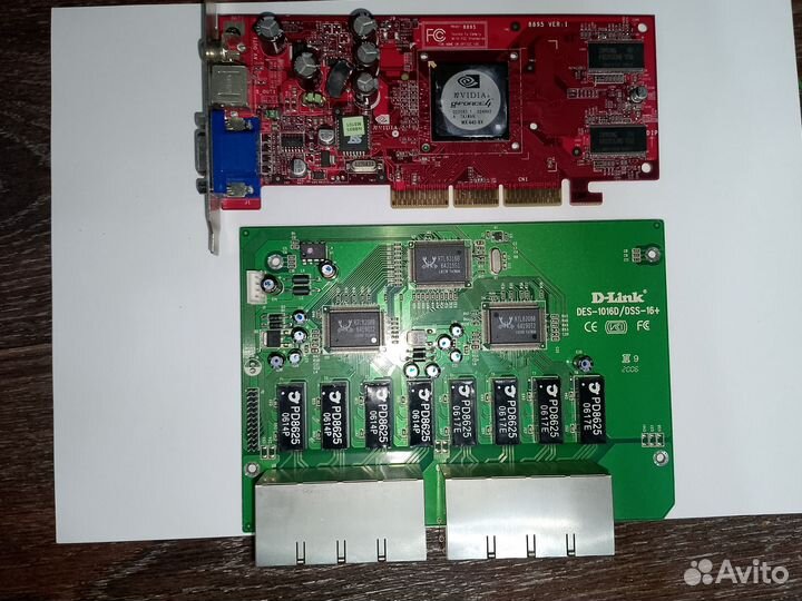 Комплектующие для сборки пк б/у