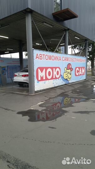 Оператор-администратор мойки самообслуживания