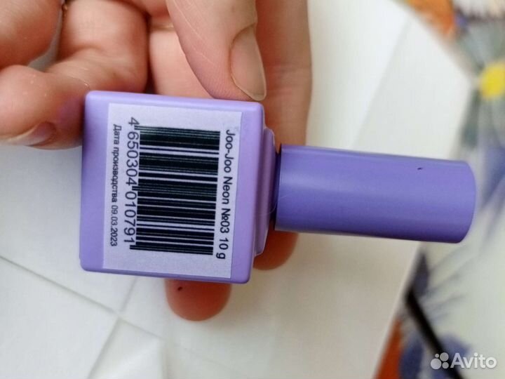 Гель лак Joo- Joo (neon 03)