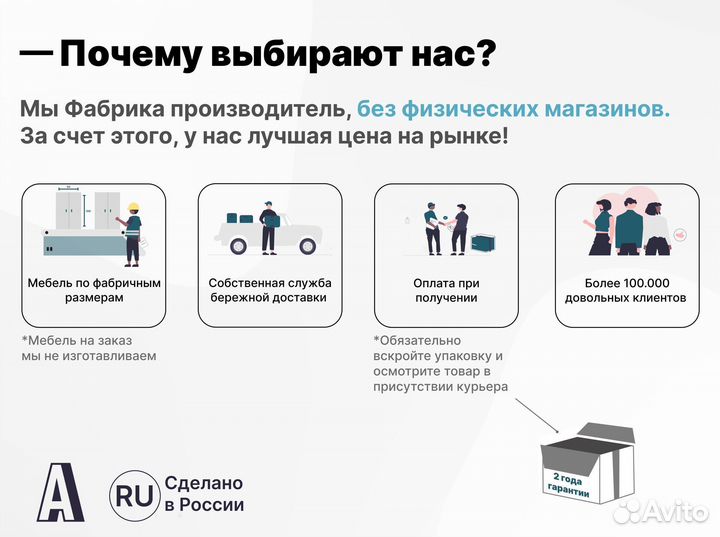 Комод пеленальный для детей