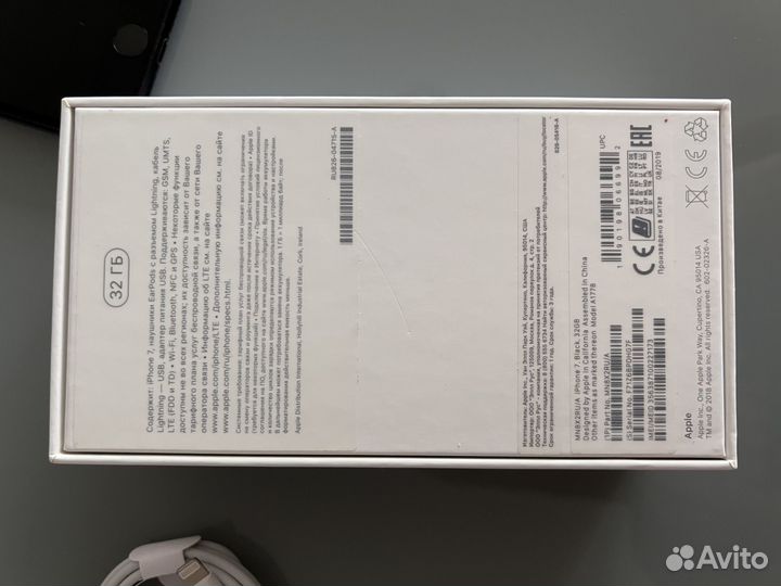 iPhone 7, 32 ГБ