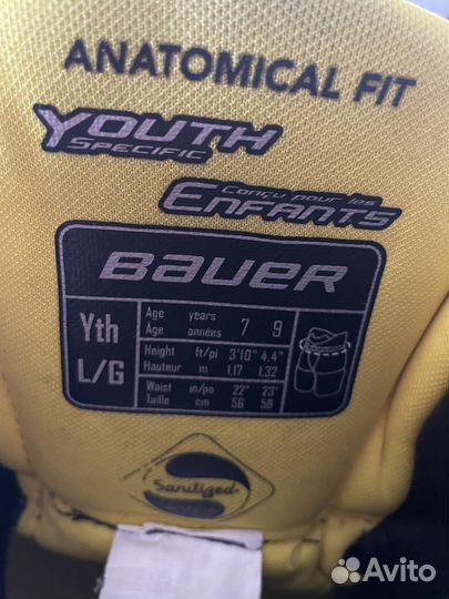Хоккейные трусы bauer supreme s170