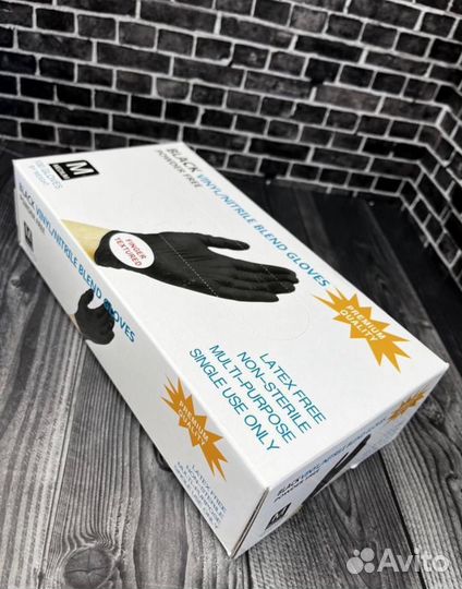 Перчатки одноразовые нитрило-виниловые Wally Plast