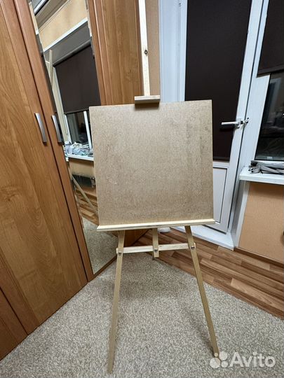 Мальберт напольный