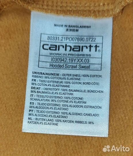 Худи Carhartt wip оригинал