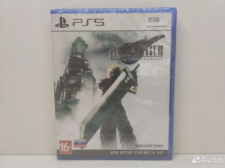 Final fantasy 7 remake PS5 new