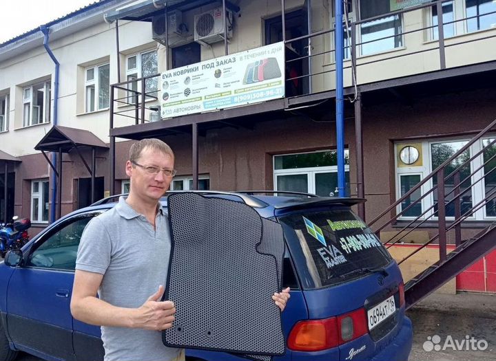 Коврики в машину eva