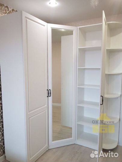 Шкаф для одежды