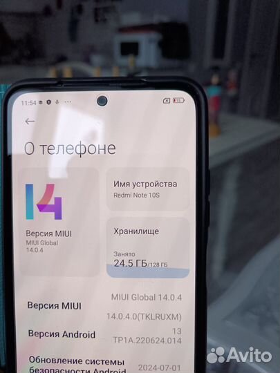 Чехол книжка к телефону Redmi Note 10S