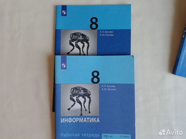 Сборники ОГЭ (задачник по физике 7-9кл. Перышкин