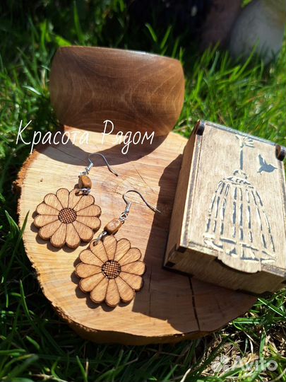 Деревянные украшения ручной работы