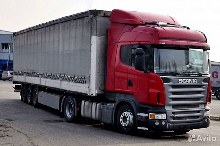 Грузоперевозки