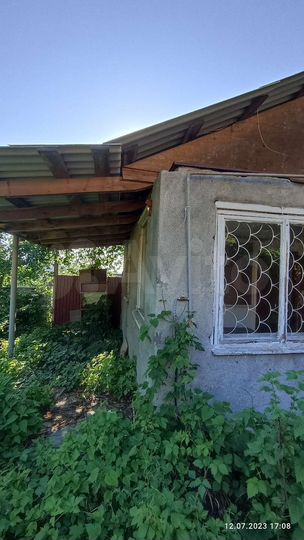 Участок 4 сот. (ИЖС)