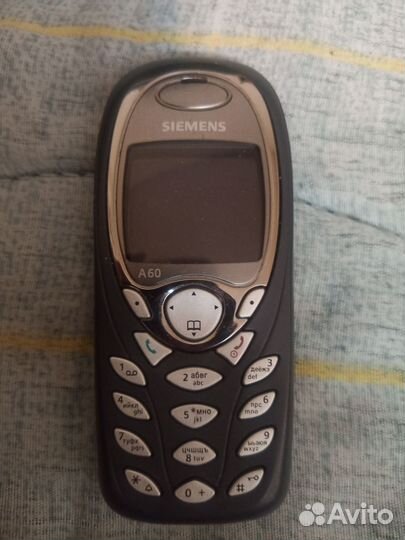 Siemens A52