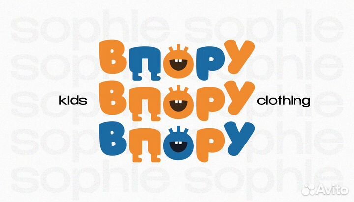 Дизайн с умом — разработка логотипа / брендинг