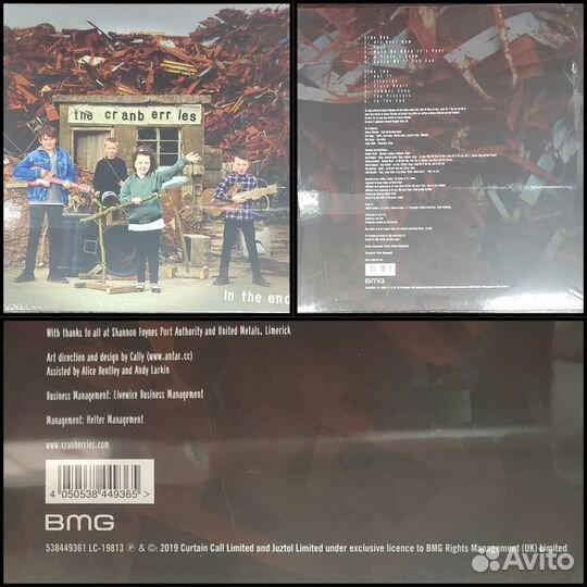 The Cranberries - Виниловые пластинки Vinyl LP