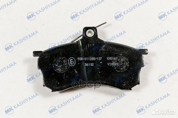 Колодки торм. D6102 MK kashiyama