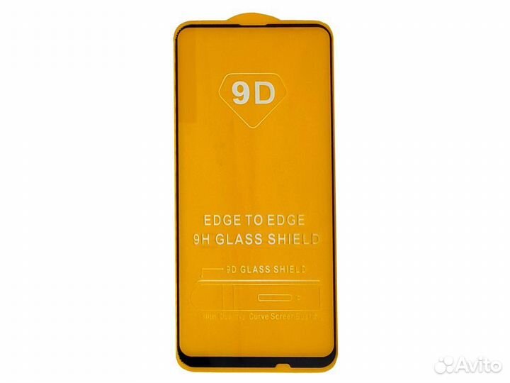 Стекло для Xiaomi Mi 11 Lite 5D