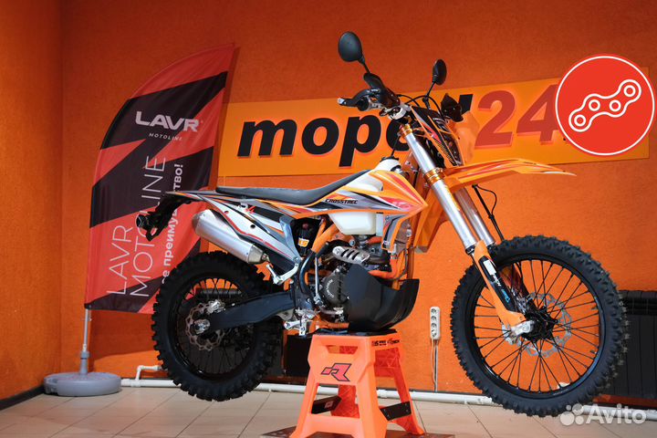 Мотоцикл Regulmoto Crosstrec 300