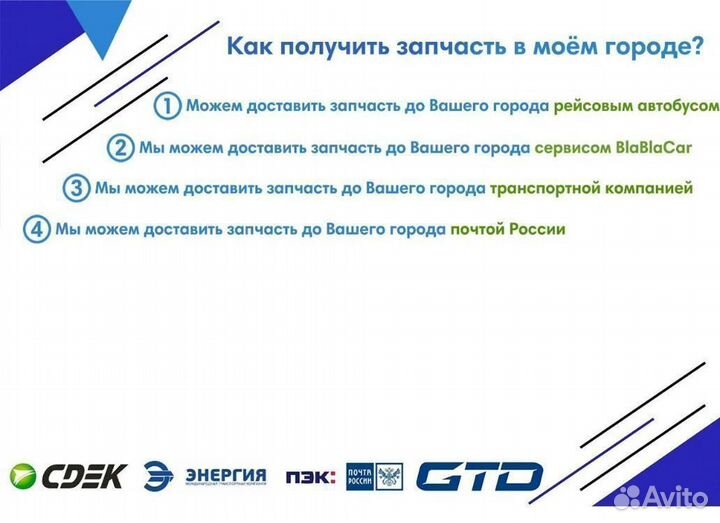 Крышка клапанов змз 405 евро 3