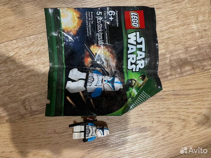 Lego star wars polybag
