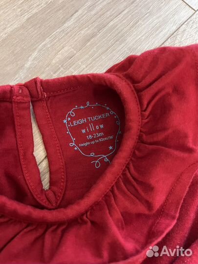 Три платья на девочку 86-92