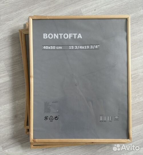 Рама для фото IKEA Bontofta 40х50
