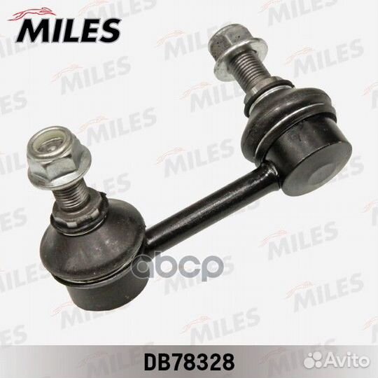 Тяга стабилизатора nissan teana 06- зад.подв.лев