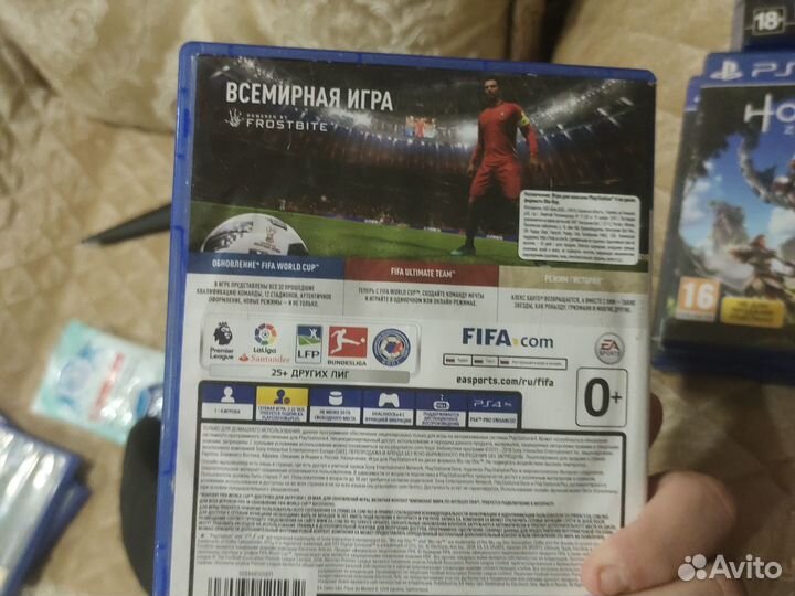 Диски на ps4