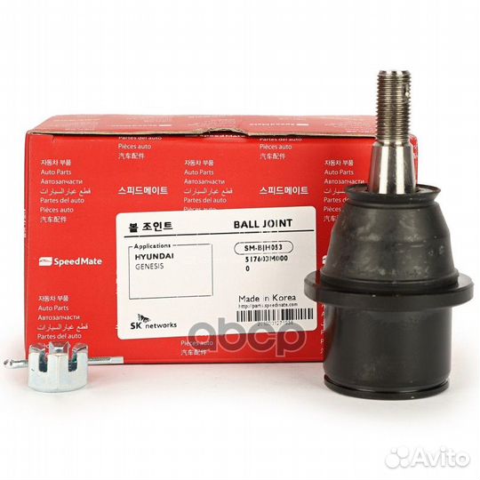 Шаровая опора hyundai Genesis I (BH),Genesis II