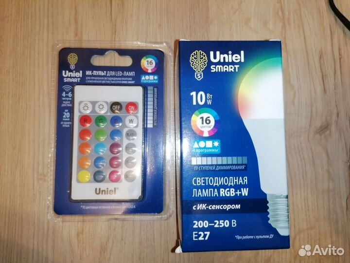 Светодиодные лампы