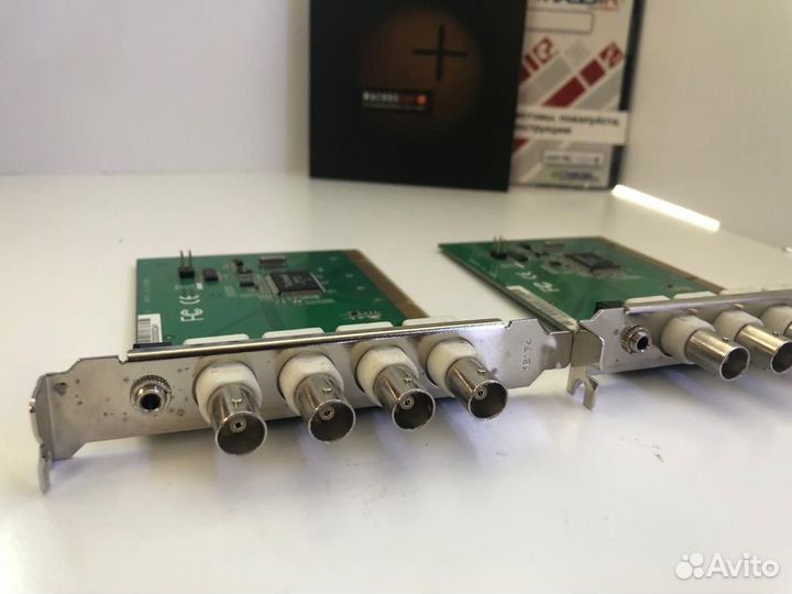 Macroscop программный комплекс для ip камер