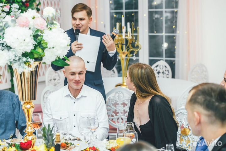Ведущий и диджей