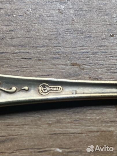 Чайная ложка СССР