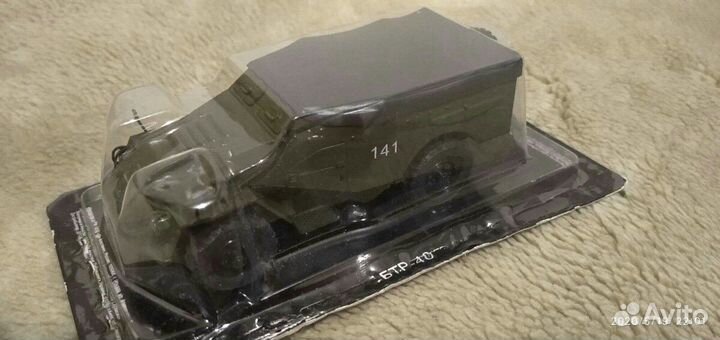 Модели грузовиков 1:43