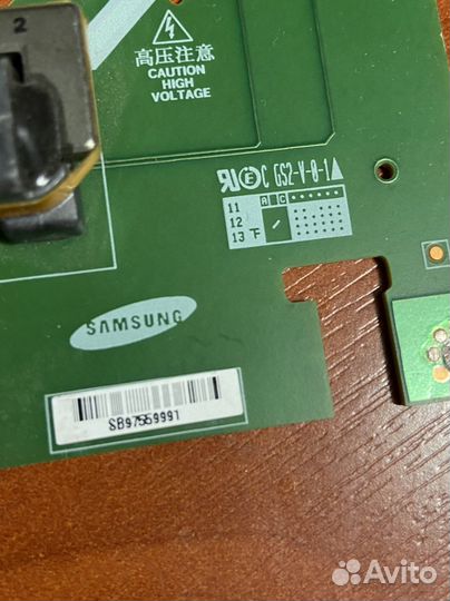 Sst320 4ua01 inv32t4ua rev0.1 от Samsung