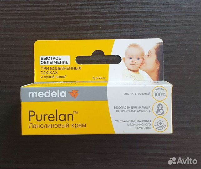 Крем для сосков