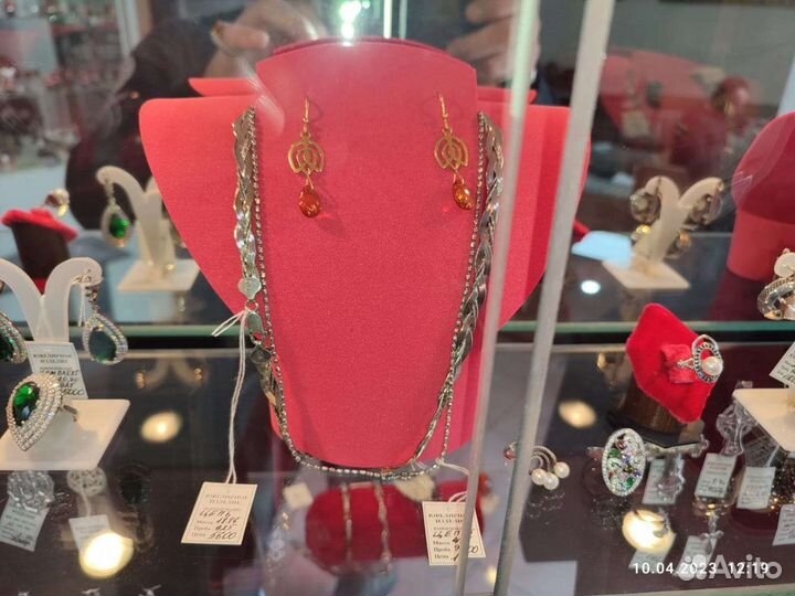 Серебряные изделия
