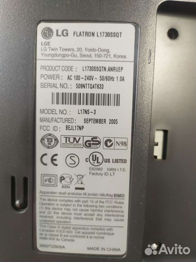 Монитор LG flatron